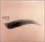 켺 