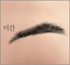 켺 