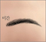 켺 