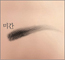 켺 
