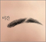 켺 