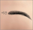 켺 